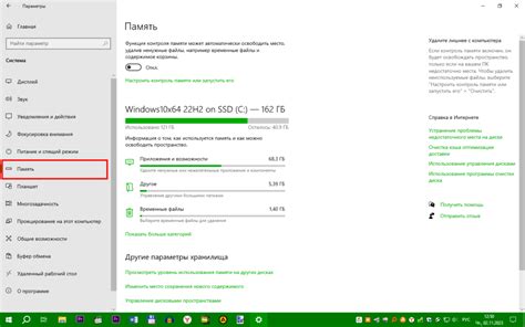 Windows 11: минимальные системные требования к компьютеру, какие ...