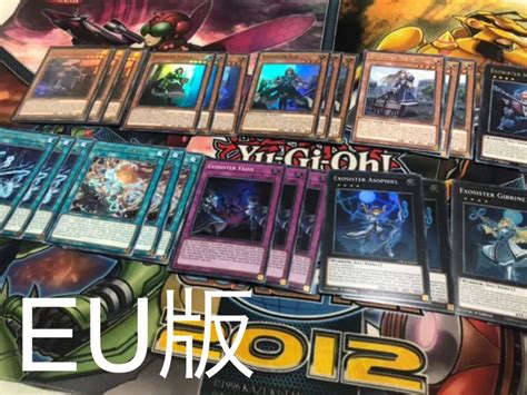 40％割引ブラック系高評価！ エクソシスター 英語 デッキパーツ 遊戯王 トレーディングカードブラック系 Ota On Arena Ne Jp