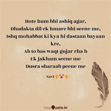 Hote hum bhi ashiq agar Quotes Writings by ÑAvî Pš YourQuote