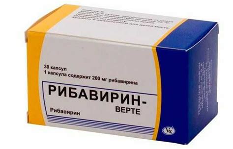 Антивирусные препараты для детей от простуды – противовирусные хорошие ...