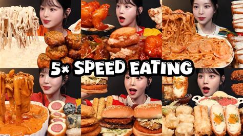 5× Speed Eating Sound Best 문복희 Eat With Boki Compilation Asmr Mukbang Speed Mukbang Youtube