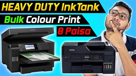 Best InkTank Printer For Bulk Colour Print In 2024 YouTube