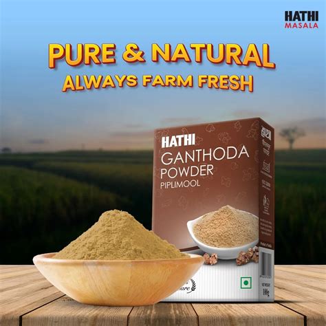 Hathi Ganthoda Powder Packaging Type Box Packaging Size 100gm At Rs