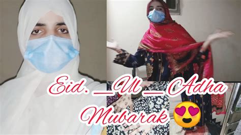 Eid Ul Adha Mubarak Sb Emotional Ho Gay Mobeen Yousaf YouTube