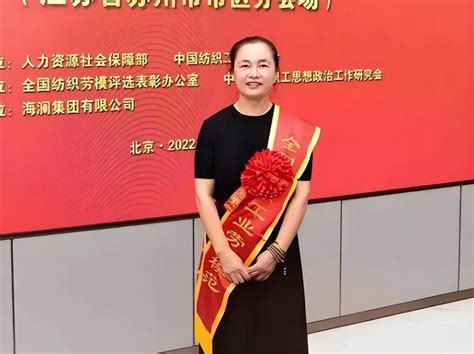 回顾：女首富换人？多年前杨惠妍还是一个普通会计，她是如何做到的