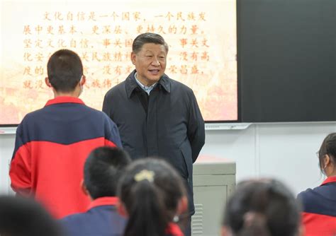 Xi Jinping Souligne L Importance De Faire Progresser La Revitalisation