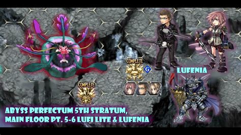 Dffoo Gl Abyss Perfectum Th Stratum Pt Lufi Lite Lufenia