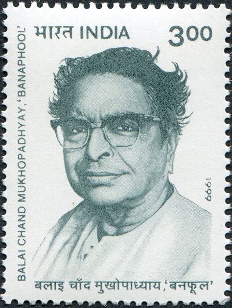 India Balai Chand Mukhopadhyay Birth Centenary Stamps Of The World