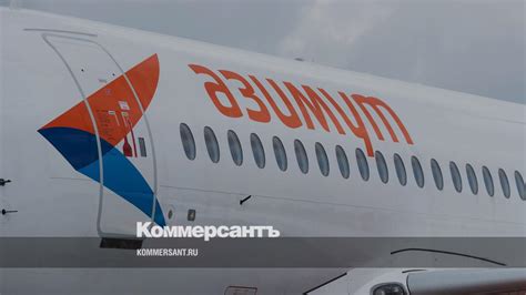 «Азимут» прокомментировал восьмичасовую задержку рейса Сочи — Тель-Авив ...