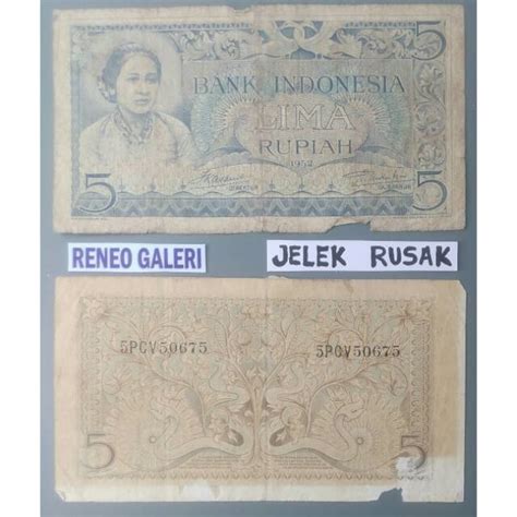 Jual 5 Rupiah Seri Kebudayaan Kartini Tahun 1952 Kondisi Bekas Jelek