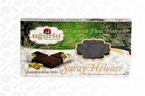 Пишмание "Ugurlu" 280 гр Дворцовая с фисташкой в шоколаде 1/18 оптом и ...