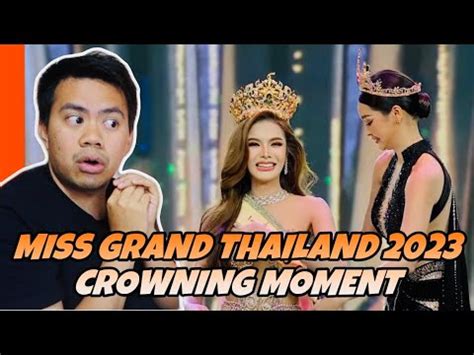 Atebang Reaction Miss Grand Thailand Crowning Moment