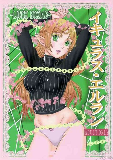 Character Tsundere Elf Nhentai Hentai Doujinshi And Manga