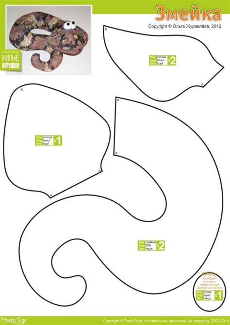 How To Make A Stuffed Toy Snake - ToyWalls