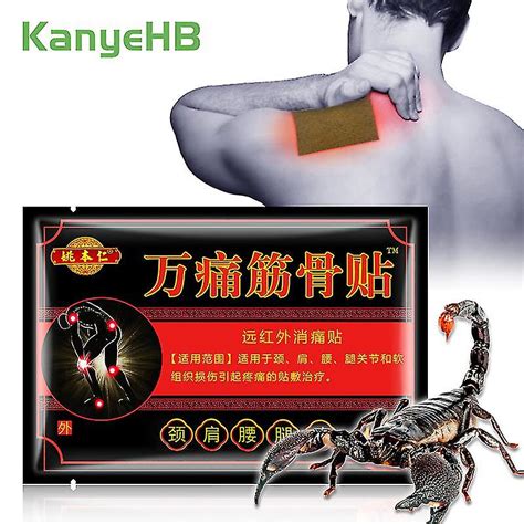 8pcs 1bag Chinese Scorpion Venom Medical Plaster Neck Back Pain Patch Waist Knee Joint Arthritis