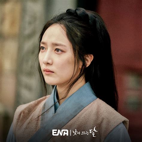 Pyo Ye Jin Reincarnates As A Firefighter Who Has No Memories Of Her Past Life In Upcoming ...