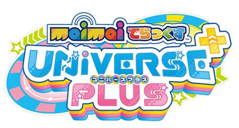 Maimai DX UNiVERSE PLUS All Rhythm Game Wiki