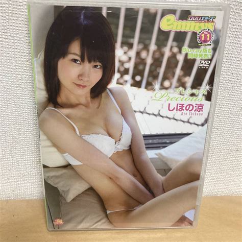 Moecco モエッコ Vol 21 付録dvdのみ（ディスクのみ）中古dvd 安西かな 葉月めぐ 山口夢奈 他 制服 体操服 スクール水着他