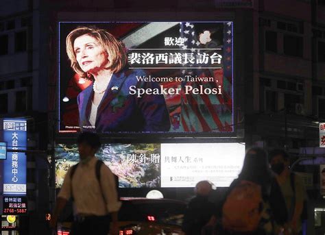 Us House Speaker Pelosi Arrives In Taiwan Defying Beijing The