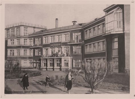 Территория Авангарда — О проекте