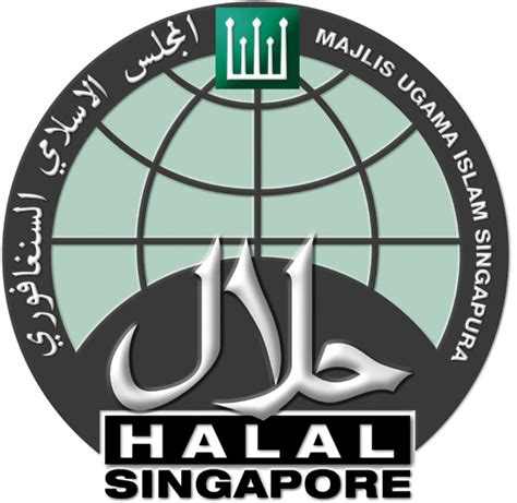 logo halal png download Png logo halal