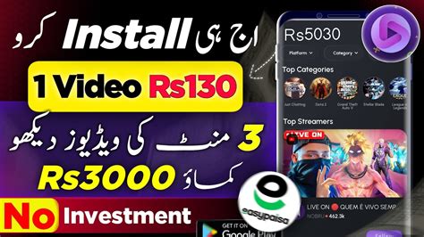 Easypaisa Online Earinng App Earn Money Online