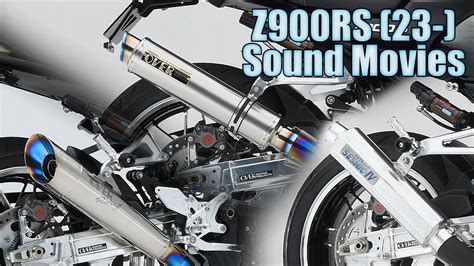 Z900RS 23 OVER Racing GP Performance FULL TITAN MEGAPHONE SESMIC