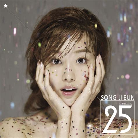 Song Ji Eun Janus Intro Lyrics Genius Lyrics