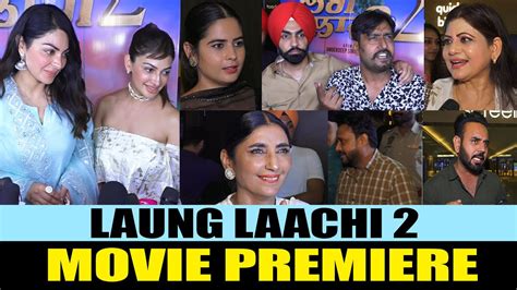 Laung Laachi 2 Movie Premiere Movie Review Ammy Virk Neeru Bajwa