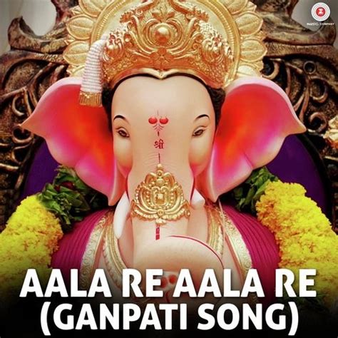 Free Download Marathi Ganpati Songs - faqsupernal