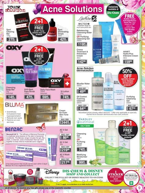 DisChem Specials 19 August 2021 DisChem Catalogue DisChem Sale