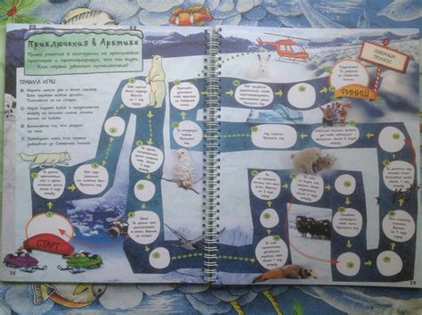 Книги для творчества (скачать) — 35 ответов | форум Babyblog