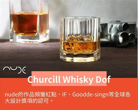 Nude Churcill Whisky Dof Ml