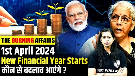 New Financial Year 2024 1 April 2024 Financial Year 24 25