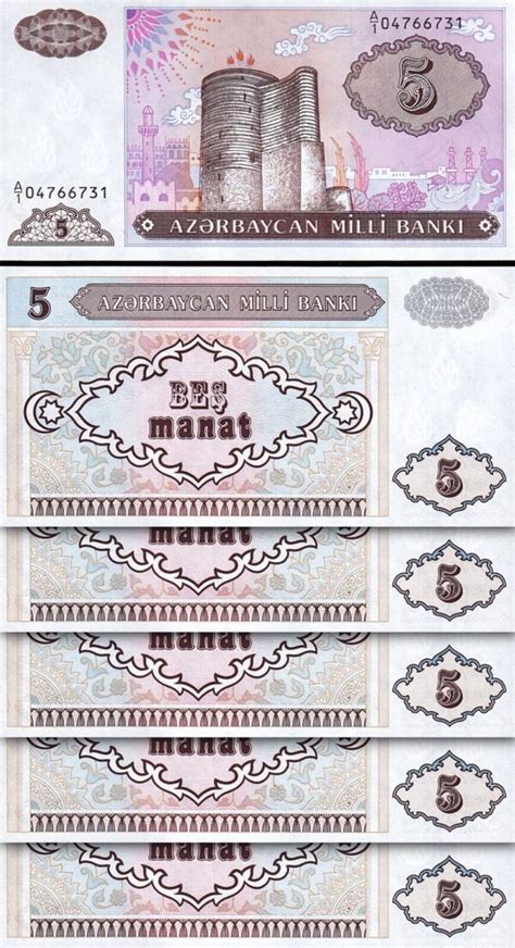 Azerbaijan 5 Manat 1993 UNC 5 Pcs LOT Consecutive P 15 Prefix A 1