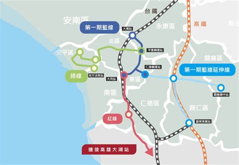 台南捷運7／台南捷運第1期藍線進入基本設計 115年動工 地方 中央社 Cna