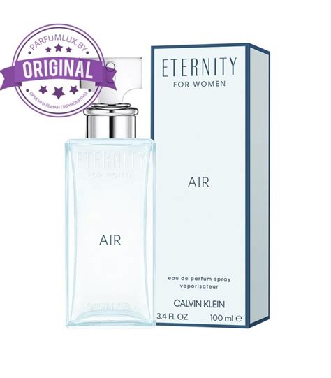 Женская парфюмированная вода Calvin Klein ETERNITY AIR, оригинал