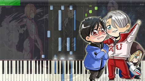 In Regards To Love Agape Yuri On Ice ユーリ Piano Tutorial