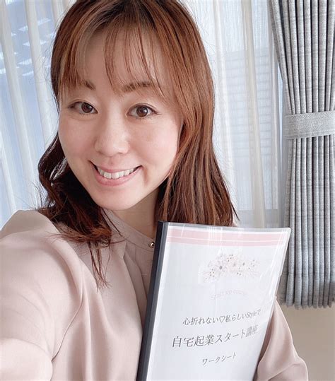 「すぐに客観的なアドバイスがもらえるのも嬉しい！」受講生さんのご感想♡ 自宅起業・教室プロデュースママも好きなことを仕事に♡強みを活かし