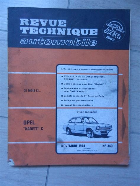 Rta N Opel Kadett C Gregory Michel