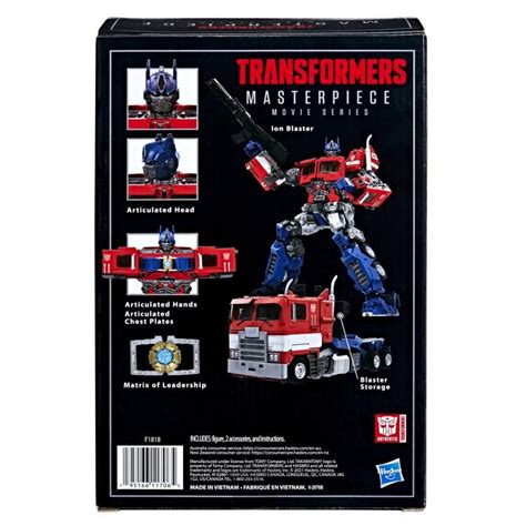 Transformers Masterpiece MPM 12 Optimus Prime Exclusive