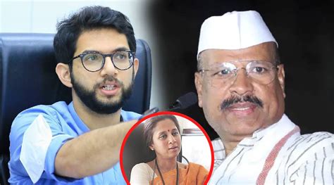 Aditya Thackeray Criticized Abdul Sattar Statement On Supriya Sule Spb