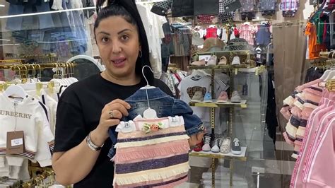 ДЕТСКАЯ ОДЕЖДА BABY COLLECTION НОВИНКИ🏃‍♀️🔥Садовод. Москва - YouTube