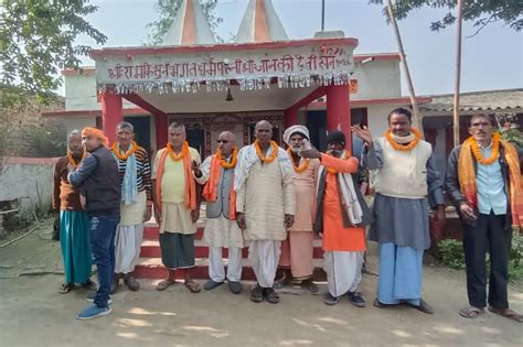 The Intact Urn Worshiped In The Holy City Of Lord Shri Ram Ayodhya