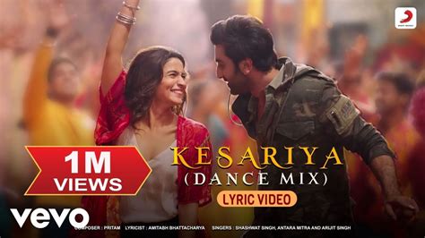 Kesariya Dance Mix Lyric Video Brahmāstra Amitabh B Ranbir