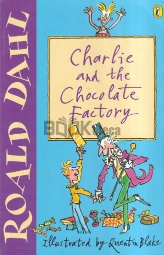 Roald Dahl Charlie And The Chocolate Factory