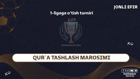 O Zbekiston Futbol Assotsiatsiyasi Birinchi Ligaga O Tish Turniri L