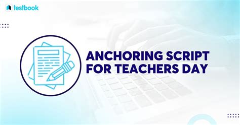 Anchoring Script for Teachers Day| Get Step-by-Step Process