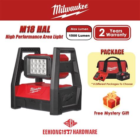 MILWAUKEE M18 HAL LED High Performance Area Light M18HAL M18HAL 0