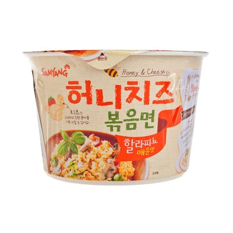 Samyang Honey And Cheese Big Bowl 95g Korea Domestic Version Shopee